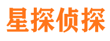 赵县寻人公司